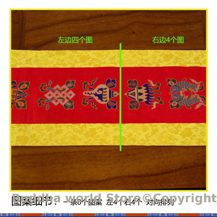 Buddhism supply decoration Tib - Home.Textiles Cushion ulasan dan harga
